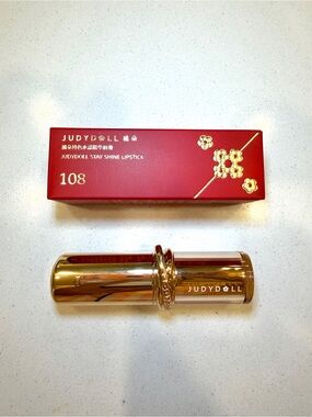 Stay Shine Lipstick - 108 Red